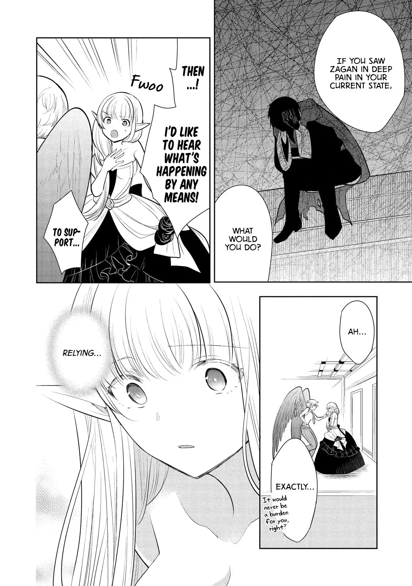 Maou no Ore ga Dorei Elf wo Yome ni Shitanda ga, Dou Medereba Ii? Chapter 27 8